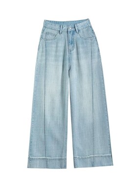 【广州行】莱赛尔天丝宽松阔腿休闲百搭 962