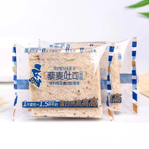 藜麦吐司无边手撕面包