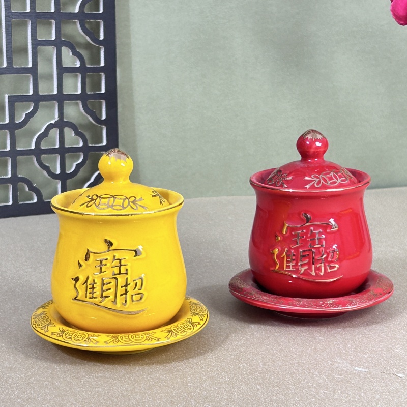 陶瓷圣水杯财佛前净水杯供佛观音仙家财神供水杯莲花贡杯家用摆件