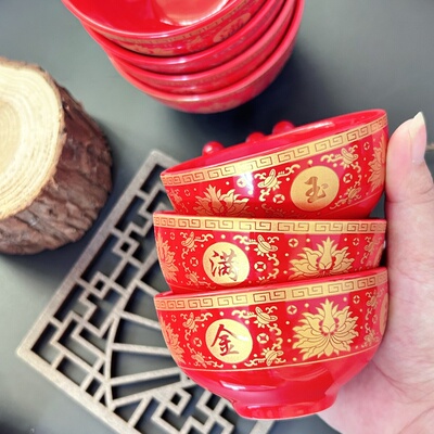 招财进宝碗金玉满堂碗