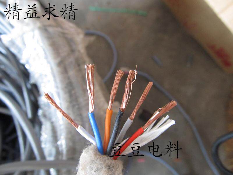 6x0.85平方信号线浴霸专用护套线