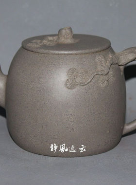 逸云纯手工宜兴紫砂茶壶