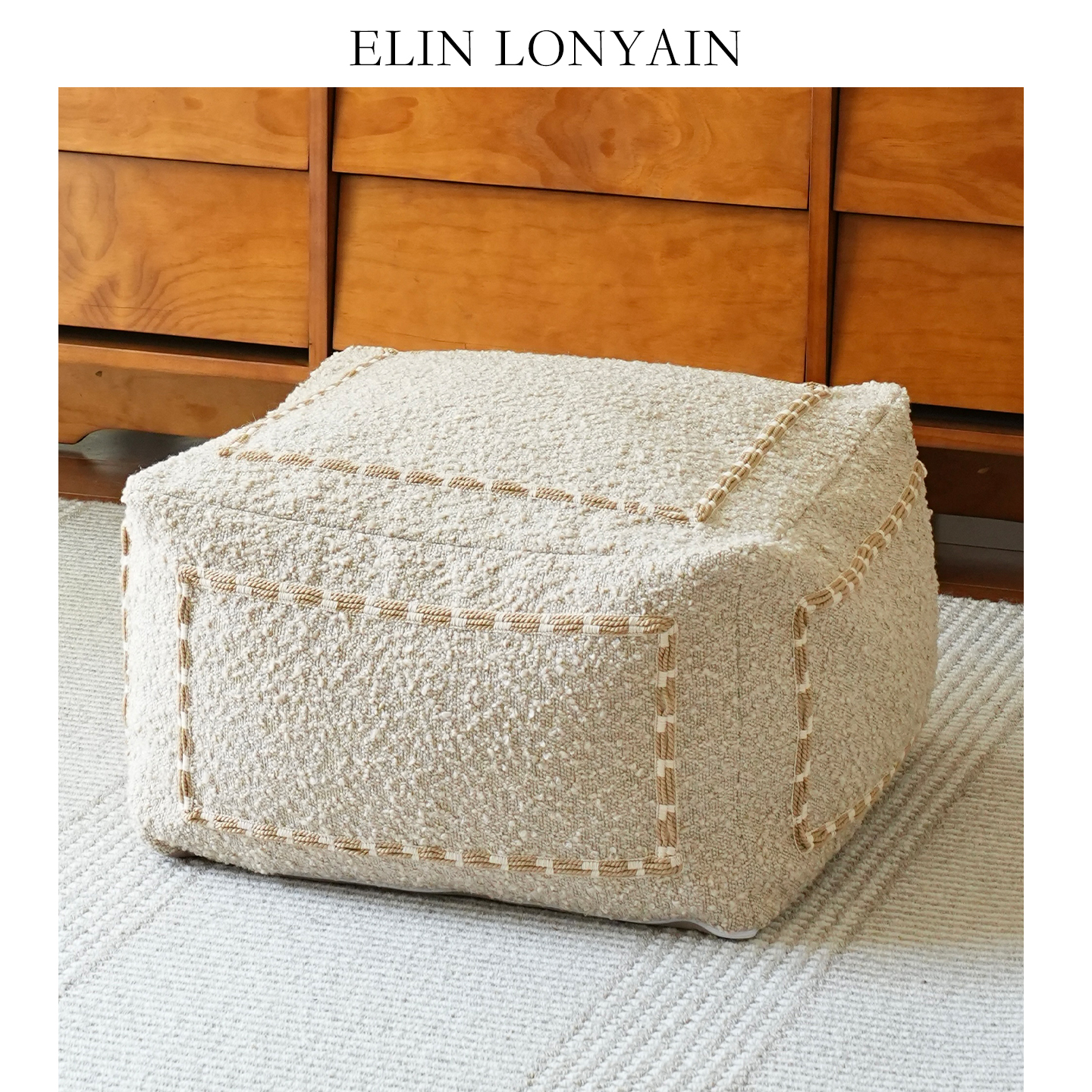 中古侘寂咖色棉麻混纺蒲团换鞋凳