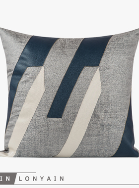 蓝灰色三色皮质拼接抽象纹理靠垫抱枕样板房沙发床品售楼方枕套