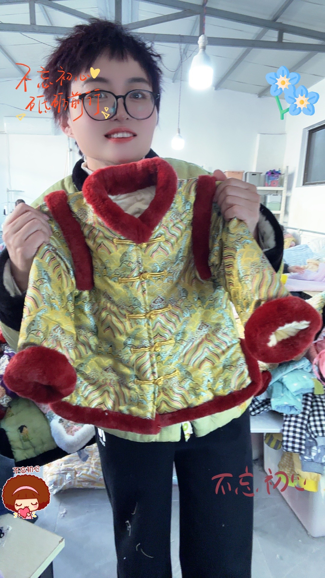 宝宝手工棉花棉衣儿童中式拜年服中国风保暖过年装男外穿新年冬款,童装/婴儿装/亲子装,唐装,淘宝优惠券,粉丝福利购,淘宝优惠卷