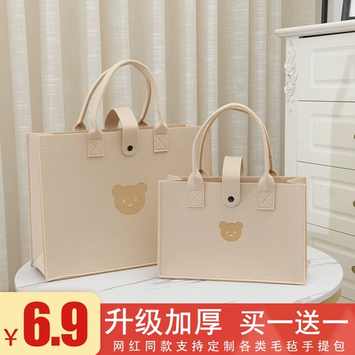 Универсальная вместительная и большая сумка на одно плечо, льняная сумка, популярно в интернете, делается под заказ