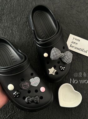 可爱黑粉kitty洞洞鞋鞋花鞋扣高级感鞋子装饰diy不撞款洞门百搭