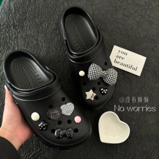 可爱黑粉kitty洞洞鞋鞋花鞋扣高级感鞋子装饰diy不撞款洞门百搭
