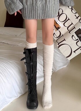 miu系长筒过膝袜子女秋冬百搭及膝小腿袜配靴子纯色堆堆袜靴袜棉