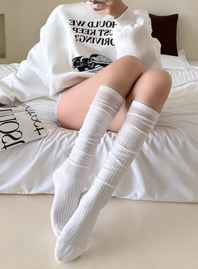 miu系白色及膝长筒袜配靴子百搭拼接芭蕾风堆堆袜显瘦韩系小腿袜