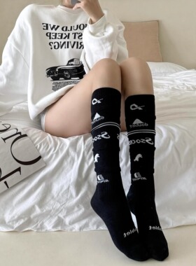 y2k辣妹袜女春秋长筒堆堆袜ins潮机能风拼接小腿袜字母运动及膝袜