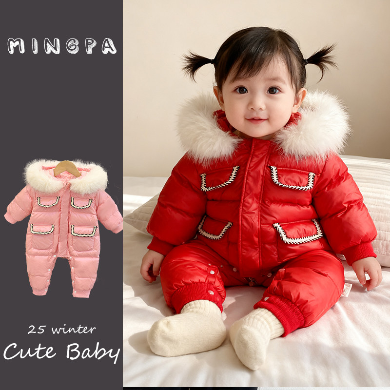 婴儿冬装羽绒服连体衣