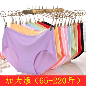 5条装 加大码无痕内裤女冰丝胖mm200斤性感中腰竹炭面料纯棉裤