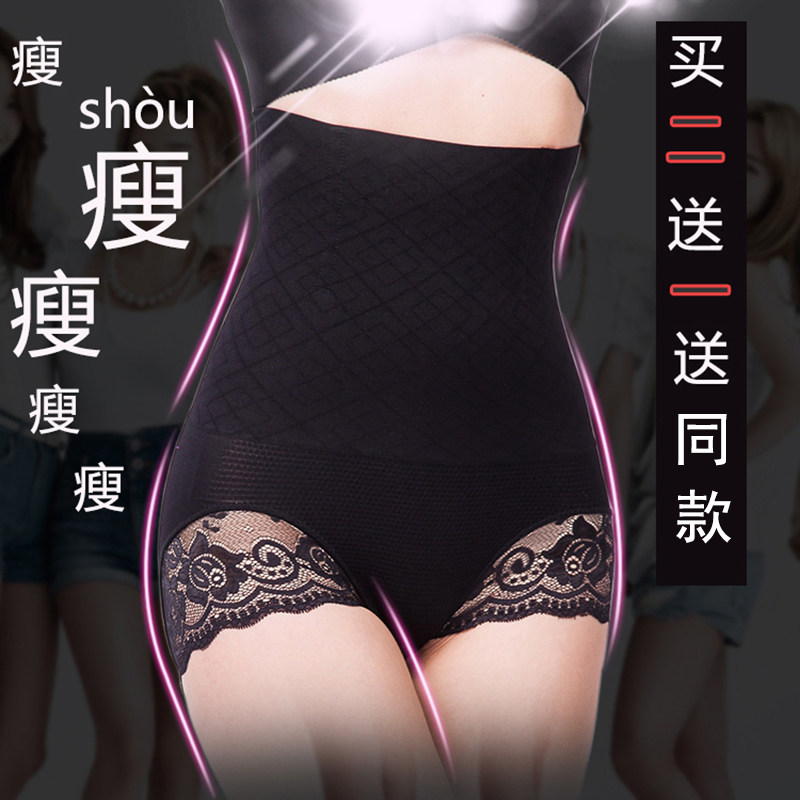 body amincissant sexy en nylon - Ref 672324 Image 1