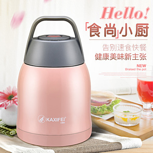 不用电的小闷锅煮粥神器循环焖烧壶焖烧杯罐多功能保温德国黑科技