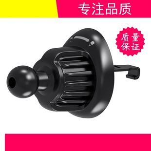 車載手機支架防抖2022新款 導航支架專用車用固定支駕出風口掛鉤式