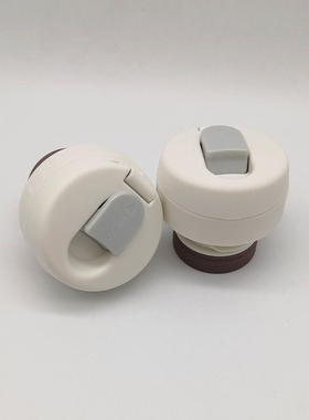 适用富之光保温杯WFZ6033-500内盖FGL-3667中栓SR003-800内塞配件