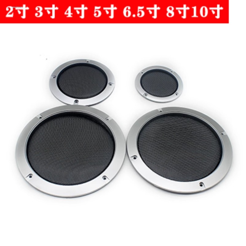 适用宝马3系车门喇叭盖 X1喇叭罩 音响盖板 E90 F30 E84 x1车门罩