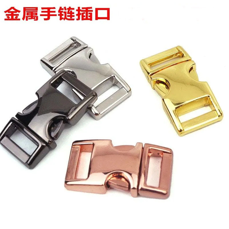 diy手环配件箱包狗带插扣户外伞图片