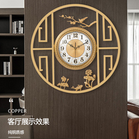 新中式挂钟客厅加大铜制时钟大气酒店挂墙轻奢别墅挂钟饰艺术挂表