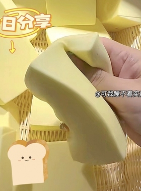超级吸手指的kitty松饼原胚捏捏乐解压发泄squishy慢回弹玩具新款