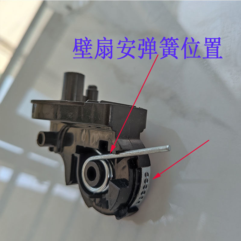 通用电风扇配件壁扇台式天桥弯头固定连接头鹅劲配弹簧包邮