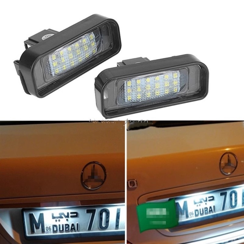 适用奔驰S/C/E级C200E300W204W212W221W207LED车牌照灯S300S350