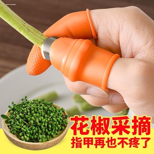 掐菜摘菜择菜拇指摘叶剪瓜秧烟叶打顶抑芽器葡萄掐尖压枝打尖神器