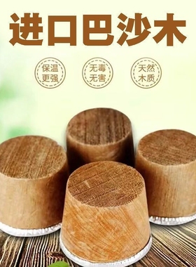 热水瓶开水暖壶塞塞子木头暖瓶塞茶瓶保温瓶盖子通用配件食品级