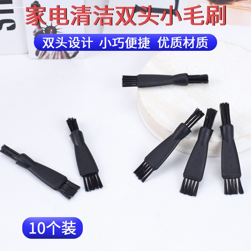 适用飞利浦飞科超人电动剃须刀清图片
