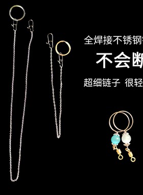不锈钢鹦鹉脚链栓鸟遛鸟放飞绳脚环虎皮牡丹玄凤开口脚环牵引绳子