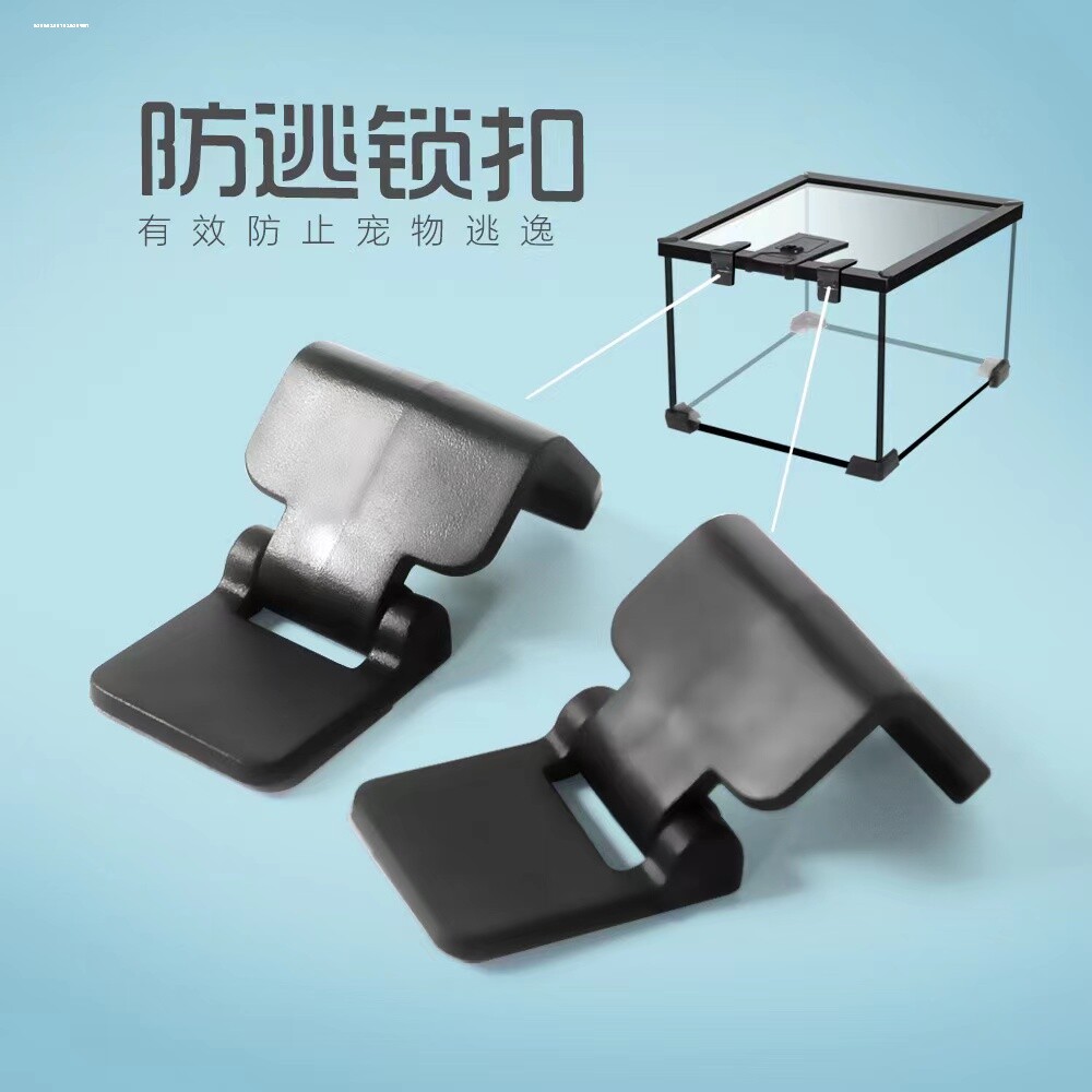 爬宠饲养箱AK爬虫缸专用简易锁扣防止宠物逃逸安全锁扣 - 实物图