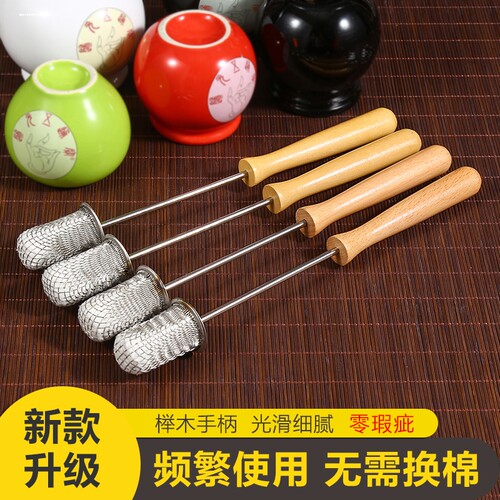 火罐专用火把拔火罐点火棒拔罐酒精棉球拔罐用的工具防烫可替换