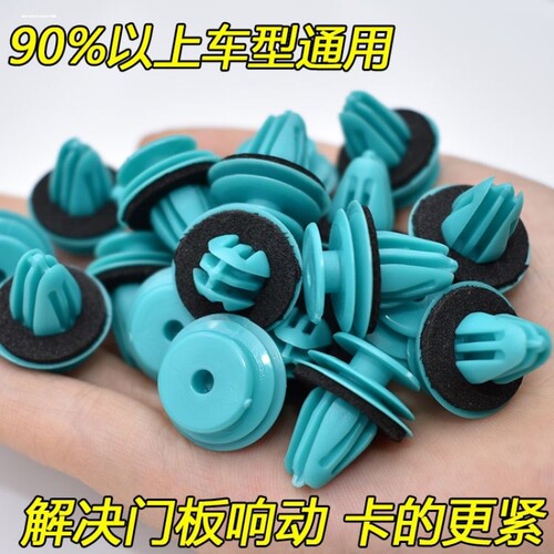 适用标致标志30720620740830