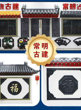 【仿古瓦定制】具体价格联系常明古建客服仿古树脂瓦批发厂家直销