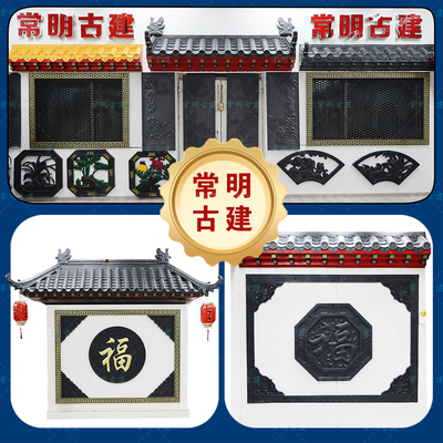 【仿古瓦定制】具体价格联系常明古建客服仿古树脂瓦批发厂家直销
