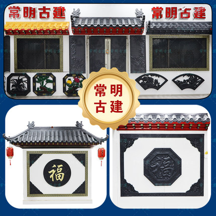 【仿古瓦定制】具体价格联系常明古建客服仿古树脂瓦批发厂家直销