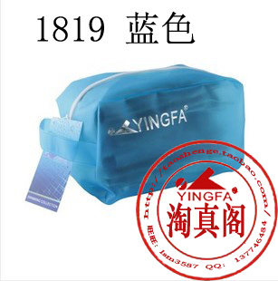 Sac de sport - Ref 8772 Image 2