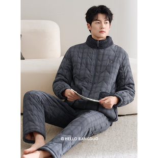 睡衣男士冬季珊瑚绒三层加厚加绒羽绒布夹棉袄秋冬超厚保暖家居服