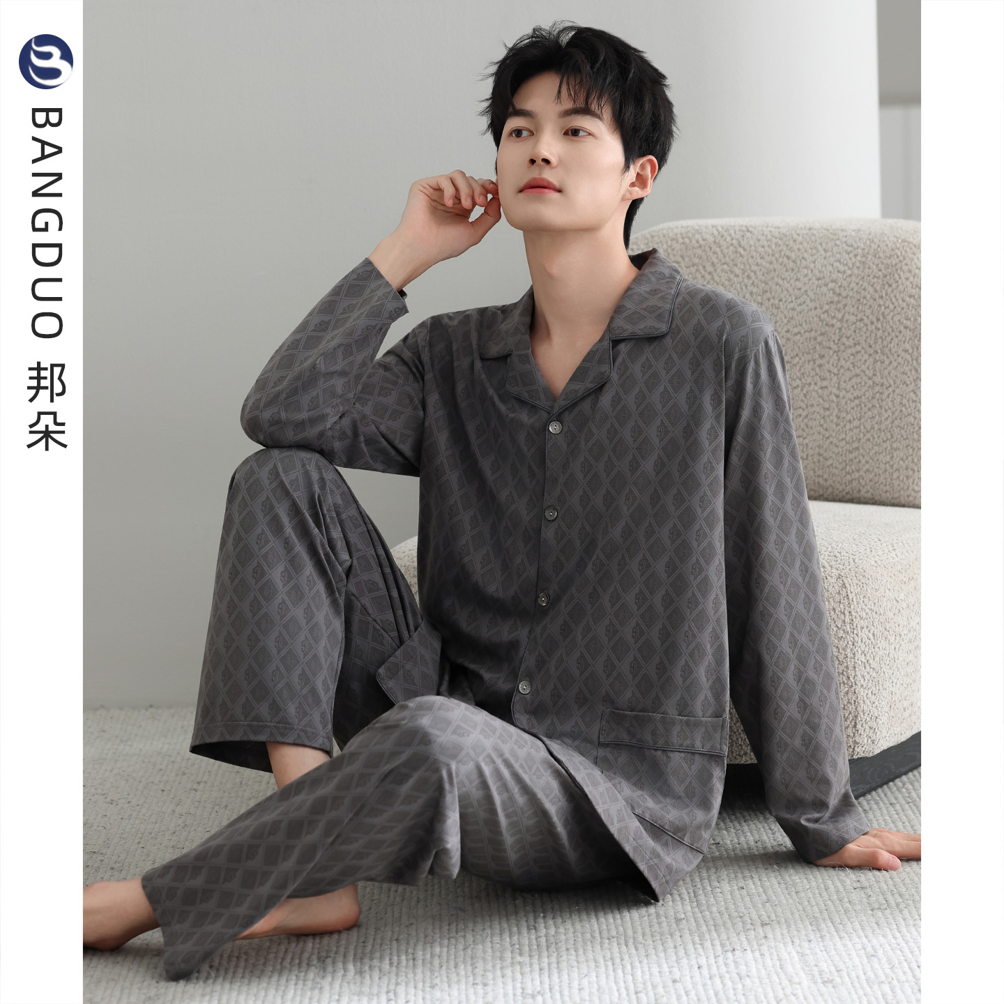 睡衣男士春秋款纯棉长袖男款秋季薄款中年爸爸大码男式秋冬家居服