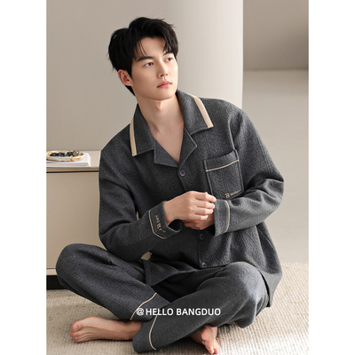 睡衣男士春秋款加厚纯棉长袖男款秋冬季空气棉夹层薄款夹棉家居服