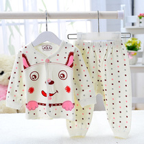 Coffret cadeau pour bébé - Vêtements + Fournitures - Ref 1957742 Image 9