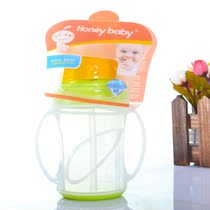 Coffret cadeau pour bébé - Vêtements + Fournitures - Ref 1957742 Image 6