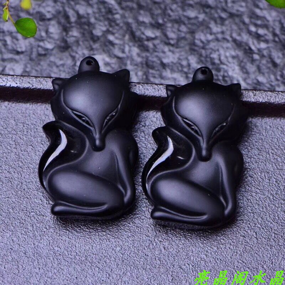 磨砂款黑曜石狐狸吊坠天然