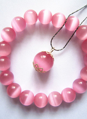 正品天然猫眼石手链五种颜色可选绿色手链粉色手链颗颗有猫眼手串