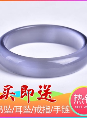 显手白猫眼石手镯好看哦