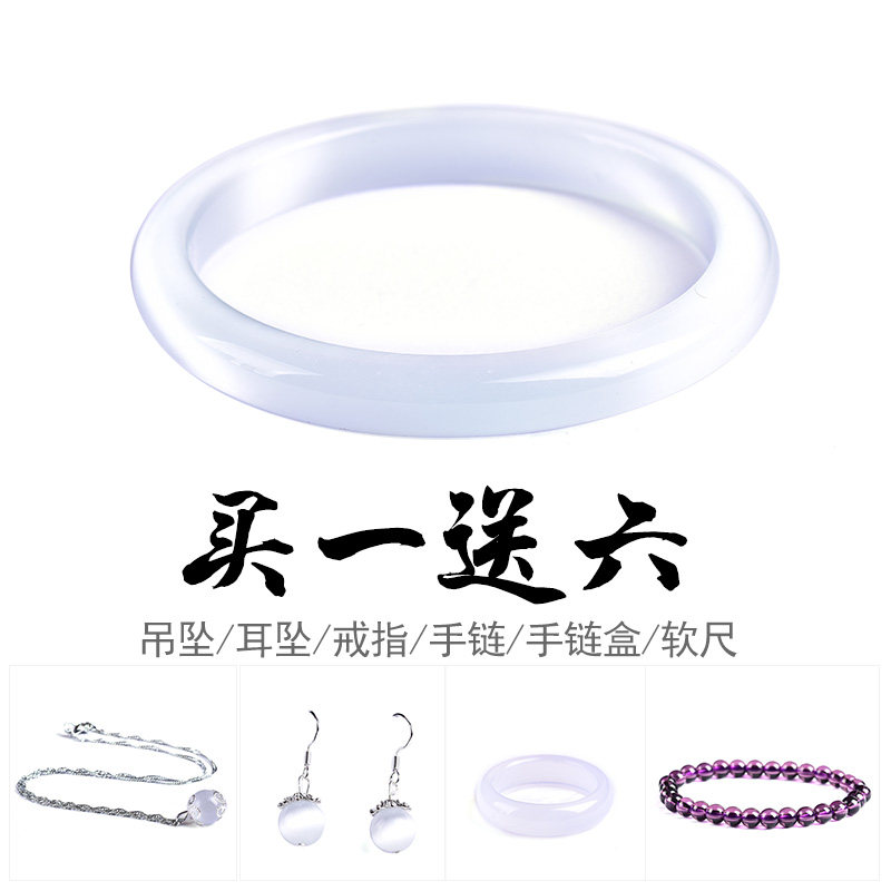 正品韩版纯白色猫眼石手镯银手镯女款玉镯子水晶手镯包邮猫眼手镯