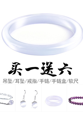 正品韩版纯白色猫眼石手镯银手镯女款玉镯子水晶手镯包邮猫眼手镯