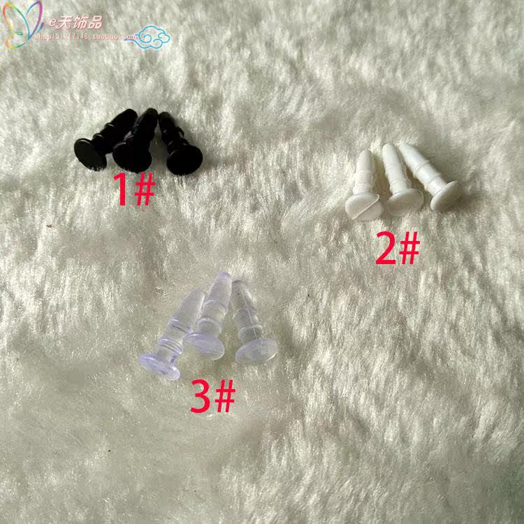 Connecteur pour téléphone portable - Ref 322125 Image 3