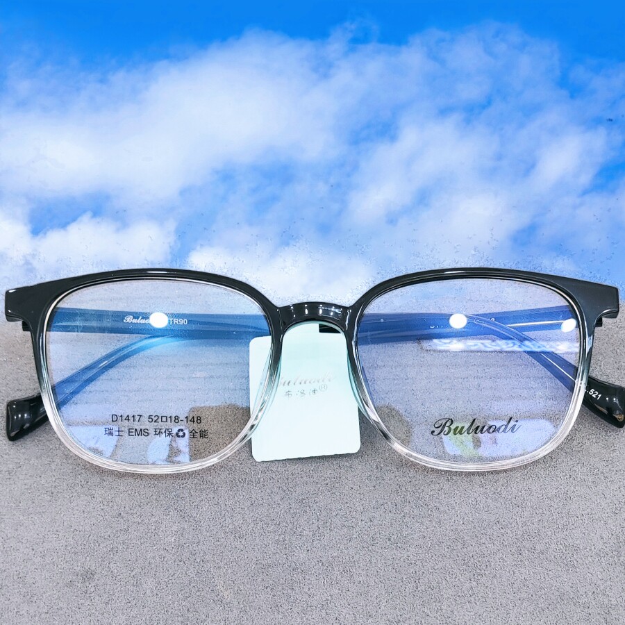 布洛迪潮tr90轻时尚高雅休闲浙变透明商务运动眼大方配度数眼镜框